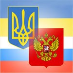 Мы стоим в шаге от большой беды Мы стоим в шаге от большой беды