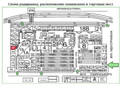 Источники питания BVP Electronics на радиорынке
Радиолюбитель в Киеве Источники питания BVP Electronics на радиорынке Радиолюбитель в Киеве